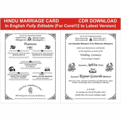 Long Hindu Card Matter in English CDR