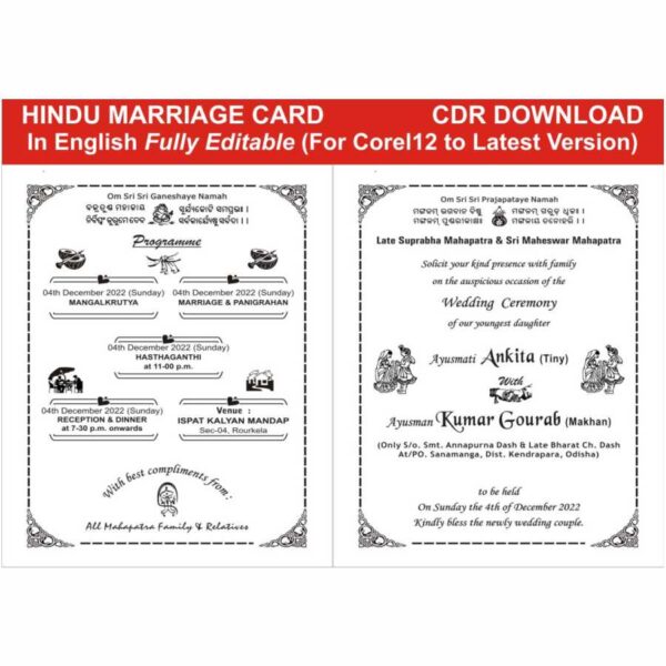 Long Hindu Card Matter in English CDR