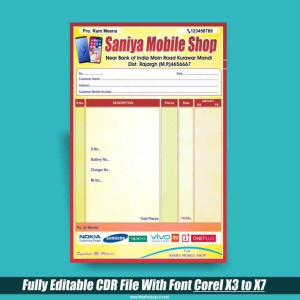 Mobile Shop Bill Book Design CDR File