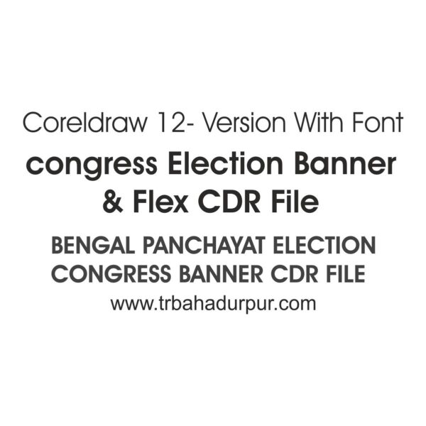 BENGAL PANCHAYAT ELECTION CONGRESS BANNER CDR FILE - Image 3