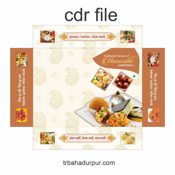 sweet box design