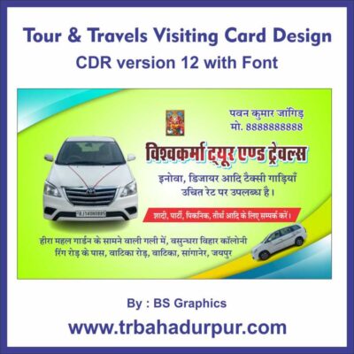 Tour-Travels-Visiting-Card