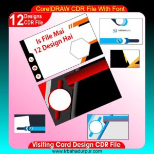 Visiting Card Design CDR File