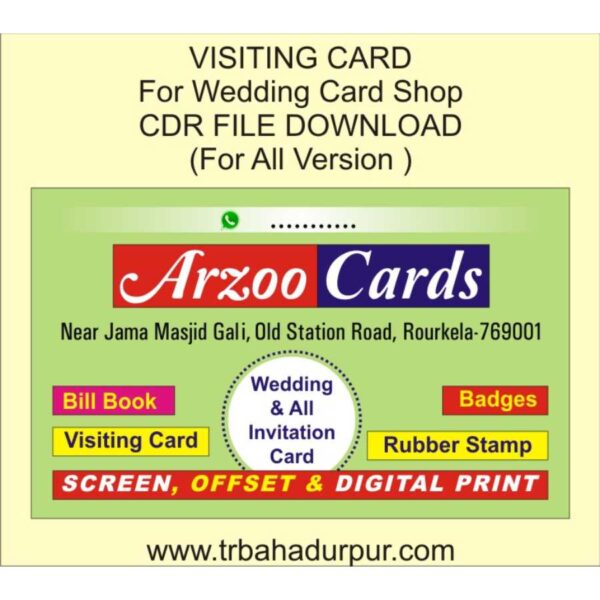 Visiting Card for Wedding Card Shop