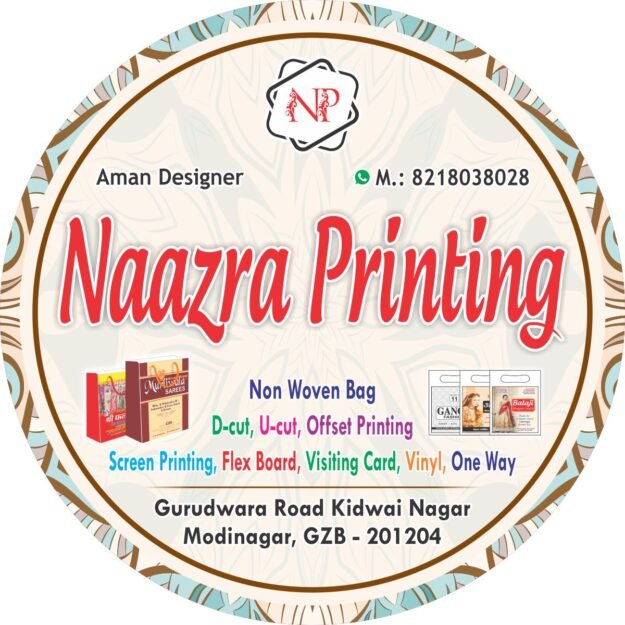 Naazra Printing