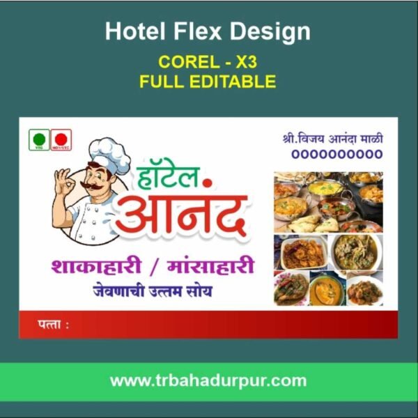 hotel banner design in hindi