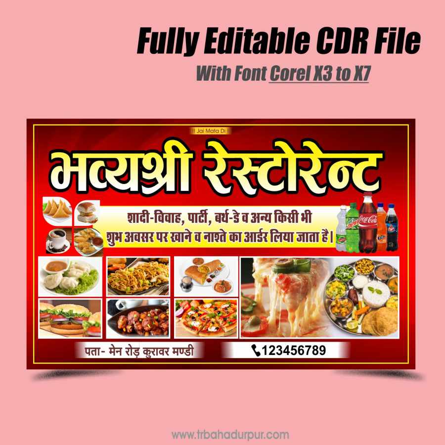 restaurant banner design cdr file