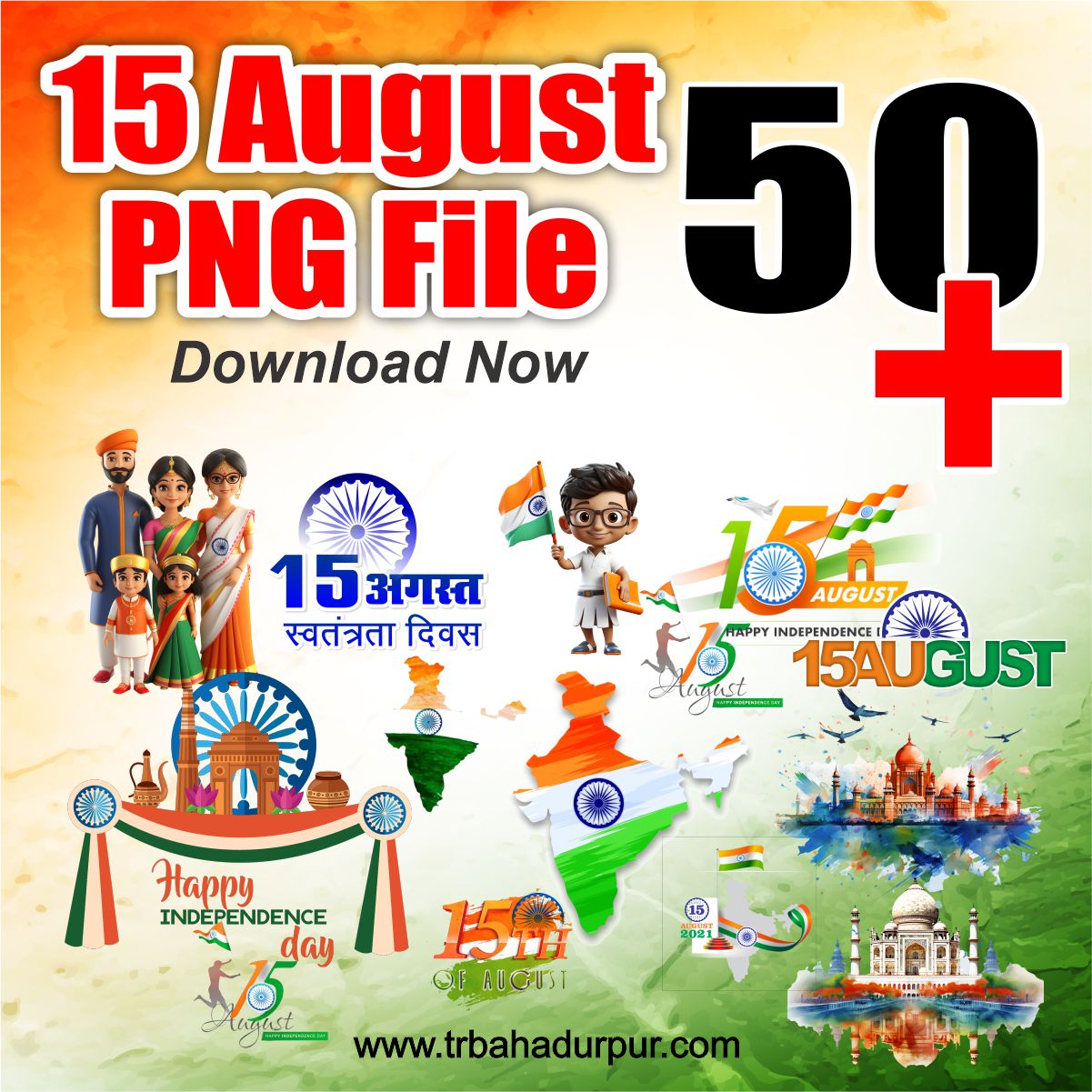 15 AUGUST PNG IMAGE