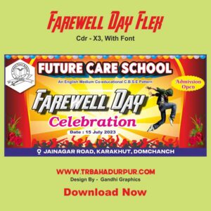 Farewell Day flex design