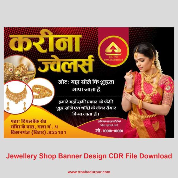 Jewellery shop banner Design