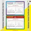 Madrasa Sanad Certificate Cdr File Eps File Adobe File
