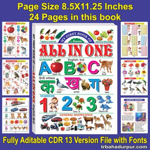 book for kids cdr file