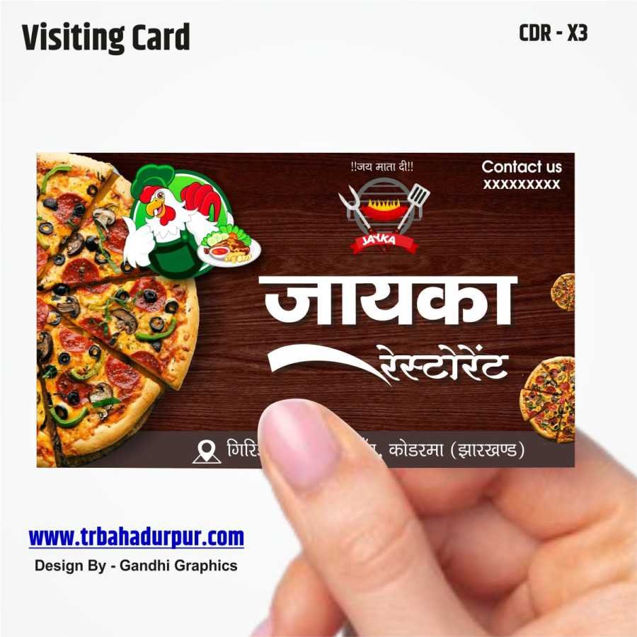 jayka restaurant visiting card