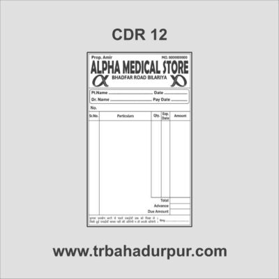 Alpha Medical Store Bill Book CDR 12 File With Fonts 2023