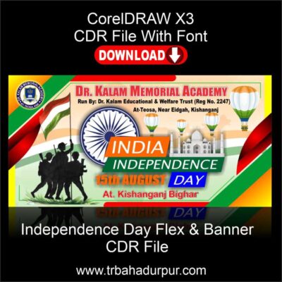 Independence Day Flex & Banner CDR