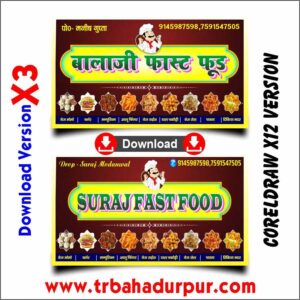 Fast food shop banner in TRBAHADURPUR
