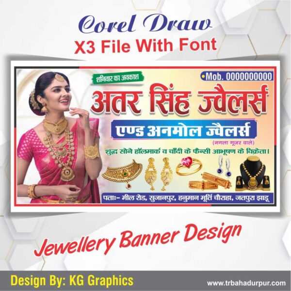 Jewellery Flex & Banner Design