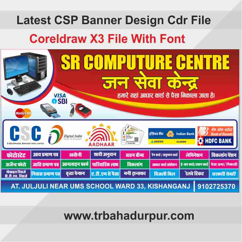 Latest CSP Banner Design Cdr