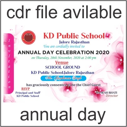 Annual Invitation Card Design – Tr Bahadurpur