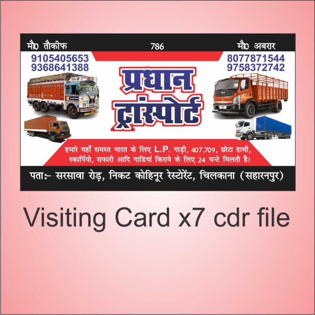 Transport Visiting Card X3 Version Cdr File With Font