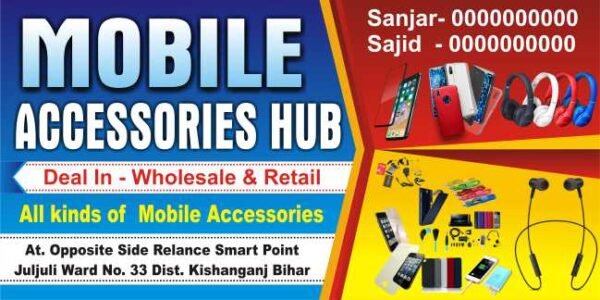 MOBILE ACCESSORIES Banner Flex Cdr File