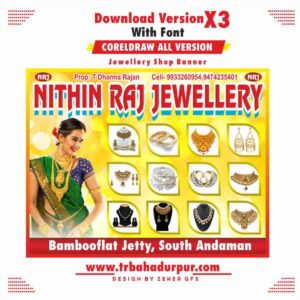 Nithin Raj Jewllery Shop Banner Design