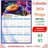 2024 Calendar design vector file