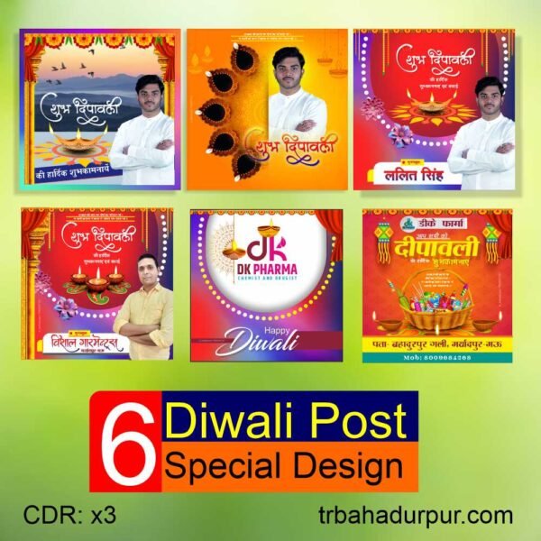 happy diwali social media post design