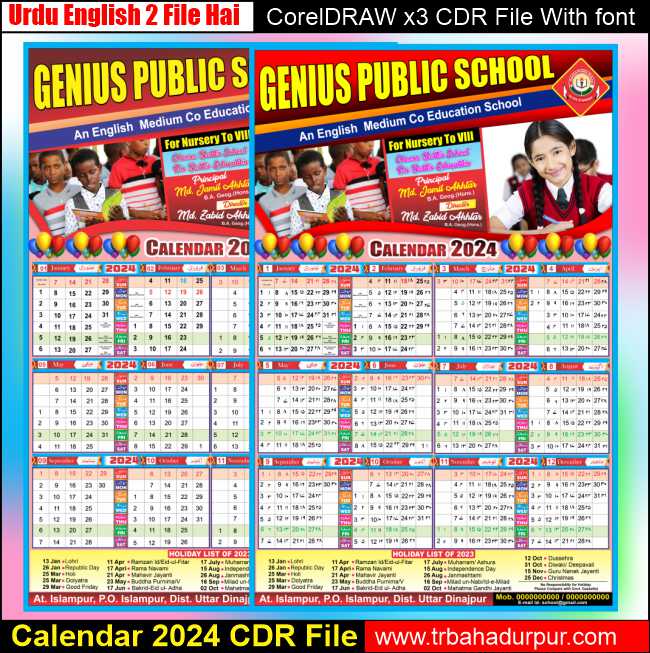 Calendar 2024 CDR File