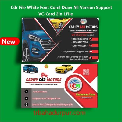 Car Motors VC Card Design