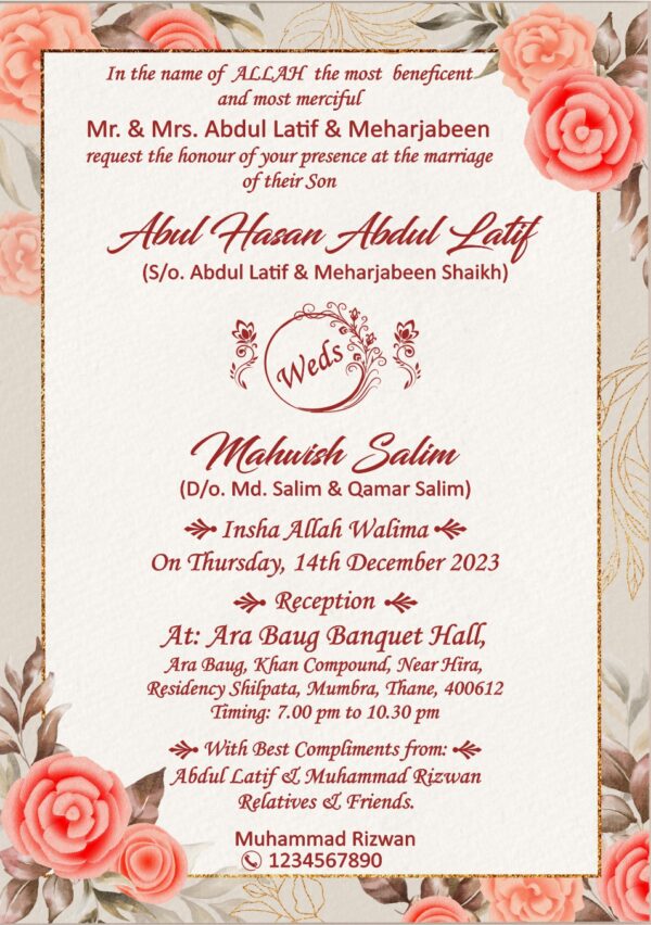 Digital Muslim Wedding Card Designe