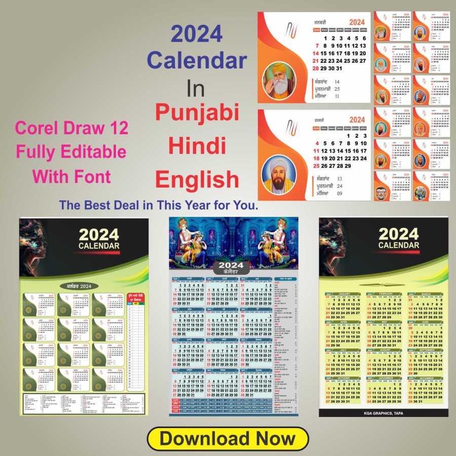 2024 Calendar In Punjabi Hindi English