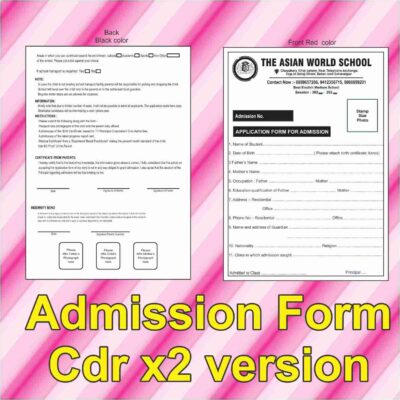 Admission form
