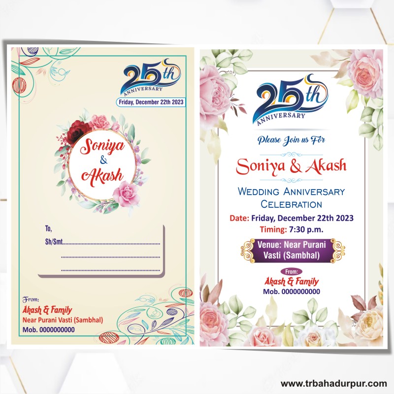 Anniversary Card and Envelope Design CDR File