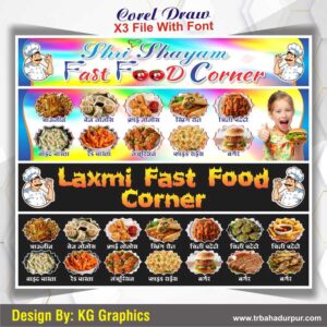 Fast Food Banner Design CDR File
