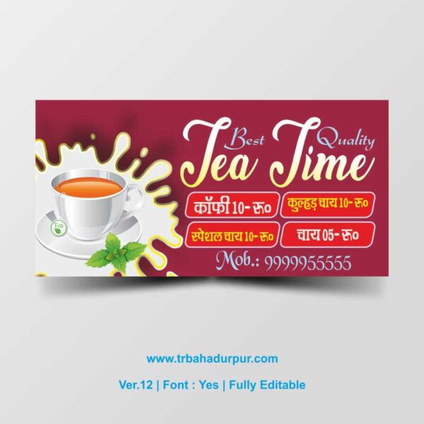 Tea Shop Flex Design Chai Shop Flex Design