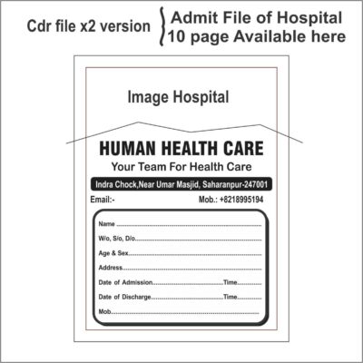 Hospital file