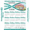 School Calendar Design