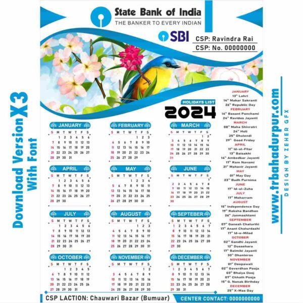State Bank Of India Calendar Design