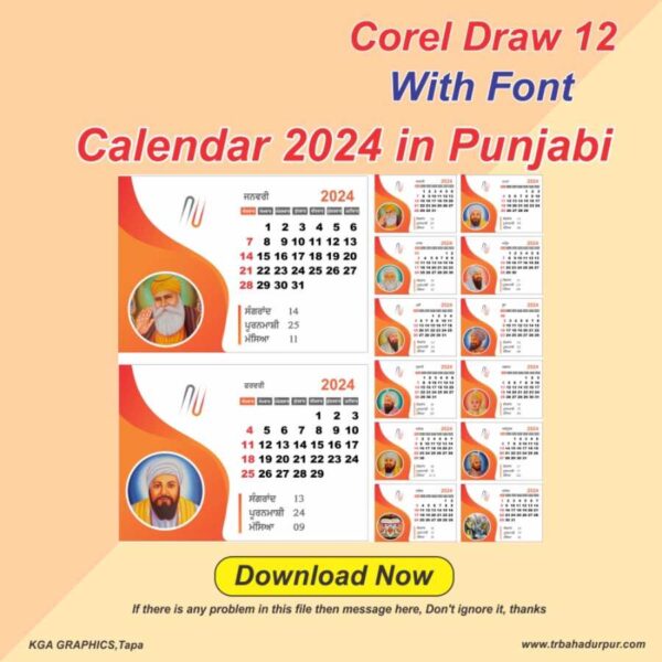 Calendar 2024 design in punjabi