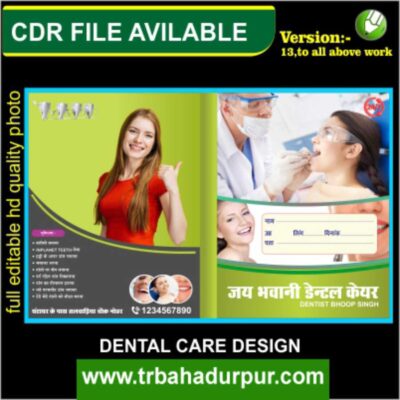 dental clinic card design