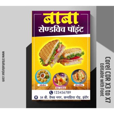 fast food banner design