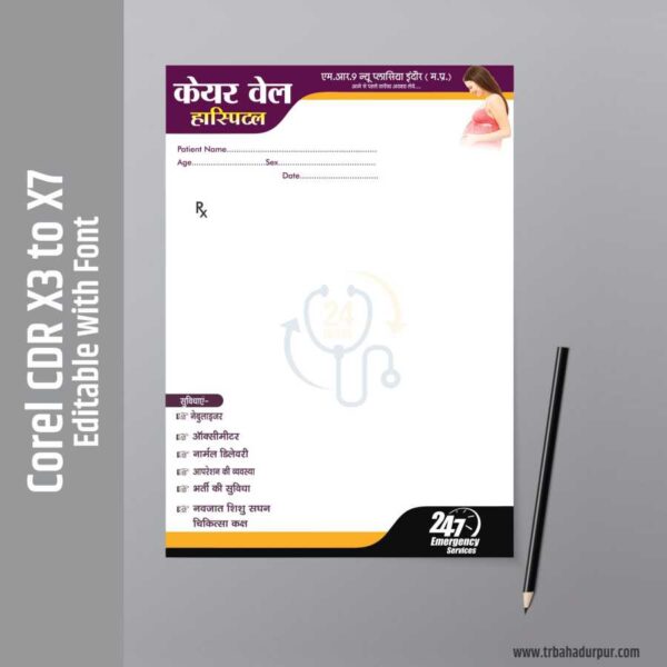 hospital letterhead design