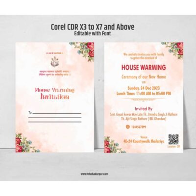 housewarming invitation card design