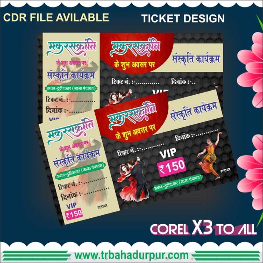ticket design