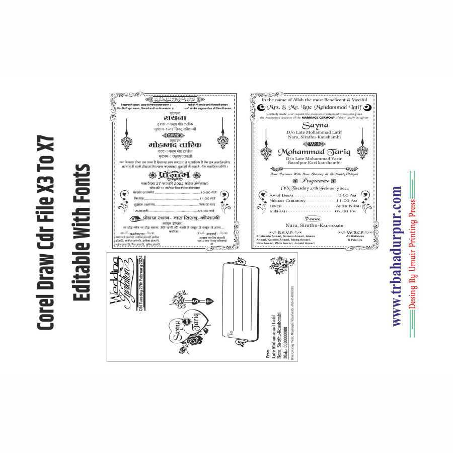 2 Fold Wedding Card hindi English cdr File 2024