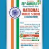 26th January Hindi Invitation Card I Republic day Invitation Card I School Invitation Card Programme