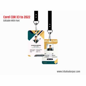 Collage ID card design