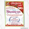 Shrimad Bhagwat Katha Invitation Card Design Cdr File