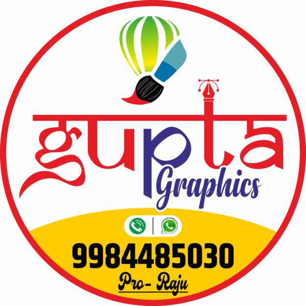 Gupta Graphic